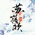 件