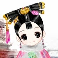 ¥