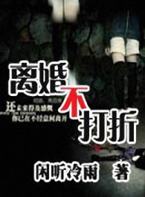 鲻