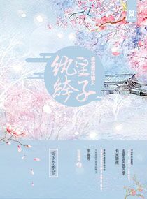 竻ӣʢŵŮ
