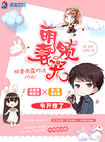 裺ү