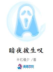 ҹ̾