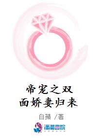 ۳֮˫潿޹